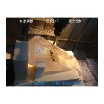 深圳手板模型加工廠家,免費打樣