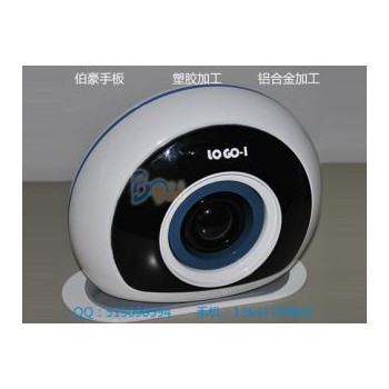 塑料機械。。。。。