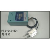 潔凈室通風系統壓力自控風壓傳感器