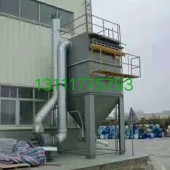 大型布袋除塵系統布袋除塵器凈化環境說明