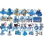 316L不銹鋼旋塞閥，X45W四通旋塞閥，X43H鑄鋼旋塞閥