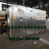 201不銹鋼材質(zhì)光氧催化廢氣凈化器優(yōu)缺點分析