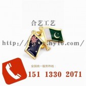 各國國旗徽章、中外兩國國旗徽章、旗幟徽章定制
