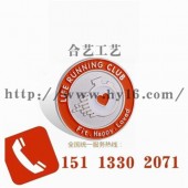 足球俱樂部胸章制作、比賽獎(jiǎng)牌獎(jiǎng)?wù)露ㄗ?、廠家專業(yè)制作