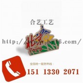 金屬人像徽章、創(chuàng)意新款徽章、來圖來樣訂制襟章