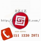 中國電信徽章、電信標(biāo)志徽章、紀(jì)念胸章定制