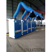 告訴您焊煙凈化器日常應用注意事項