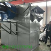 分析脈沖布袋除塵器參考價格