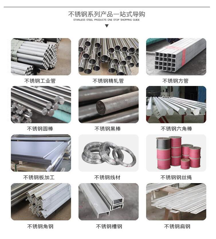 點(diǎn)擊打開(kāi)原圖