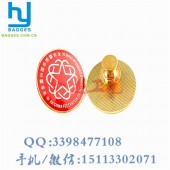 代表公司形象徽章定制、華僑聯(lián)合協(xié)會(huì)徽標(biāo)訂做
