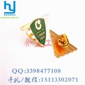 保險(xiǎn)公司徽章/管理功能組胸牌/員工胸牌定制