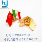 定制雙面LOGO國(guó)旗徽章- 各國(guó)國(guó)旗胸針制作