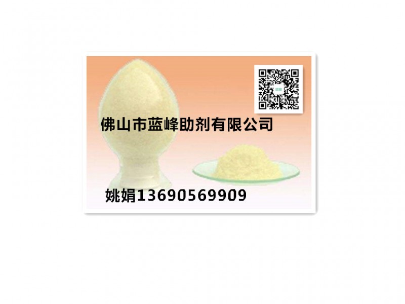 19B7A38FD34BF11C230DEFA058D02727_副本