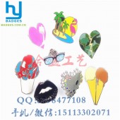 冰激凌徽章、閃電胸章、嘴唇徽章、心形徽章