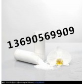 粉末納米抗菌劑 纖維抗菌防霉劑