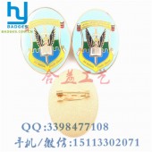 外貿徽章、金屬徽章、金屬胸徽、北京胸針