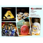 動(dòng)漫店創(chuàng)業(yè)賺錢項(xiàng)目盡在AA國(guó)際動(dòng)漫