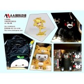 創(chuàng)業(yè)致富選擇AA國(guó)際動(dòng)漫店加盟