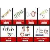 廠家直銷國標25平方純銅接地線組