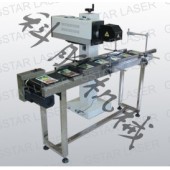 石家莊科勝激光藥瓶噴碼機