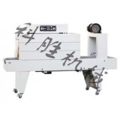 石家莊科勝易拉罐5038收縮包裝機