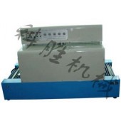 石家莊科勝遠紅外薯片收縮包裝機