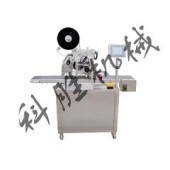 石家莊科勝上貼式平面工具貼標機