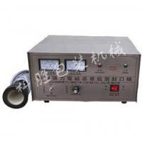 石家莊科勝超大口徑鋁箔封口機