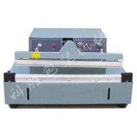 石家莊科勝電動洗衣粉封口機