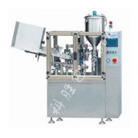 石家莊科勝全自動洗面奶封口機