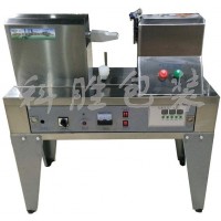 石家莊科勝鞋油超聲波軟管封口機