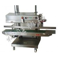 石家莊科勝鋁箔袋1120型立式封口機