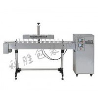 石家莊科勝4000瓦大功率封口機