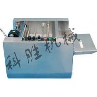 石家莊科勝墨輪MY-300打碼機