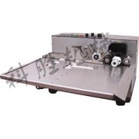 石家莊科勝塑料袋加寬墨輪打碼機