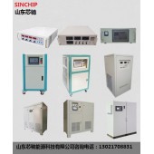 75V300A污水電解脈沖電源,直流可調電源,高頻直流電源