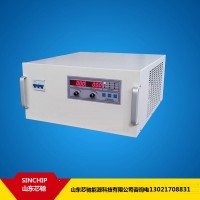 可調電源0-120V550A可調直流電源