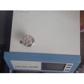 臨江市真空查漏檢漏堵漏專業服//誠信至上