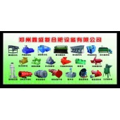 鑫盛制造 雞糞有機(jī)肥生產(chǎn)線 原裝現(xiàn)貨 牛糞肥料生產(chǎn)線