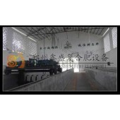 原裝現(xiàn)貨【全自動糞便翻堆機(jī)】鄭州鑫盛 高溫堆肥發(fā)酵