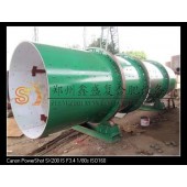 精細(xì)包膜機(jī) 鄭州鑫盛 牛糞有機(jī)肥顆粒包膜 原裝現(xiàn)貨