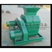 鑫盛制造《粉碎機(jī)哪個設(shè)備好？》品質(zhì)完善 可定制 籠式粉碎機(jī)