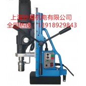 供應進口大型鉆孔MTD140鉆孔機