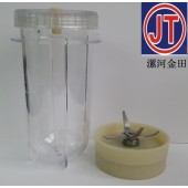 漯河金田均質器勻漿儀用勻漿杯均質杯