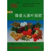 有機(jī)富硒微量元素(出口 )