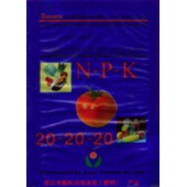 有機(jī)富硒葉面肥沖施肥