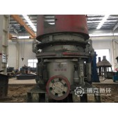 二手HP300圓錐破碎機出售