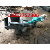 電液動腭式閘門、電動鄂式閘門