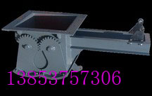 電液動鄂式閘門本體