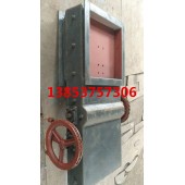 封閉式煤斗閘門手動(dòng)封閉式煤斗閘門